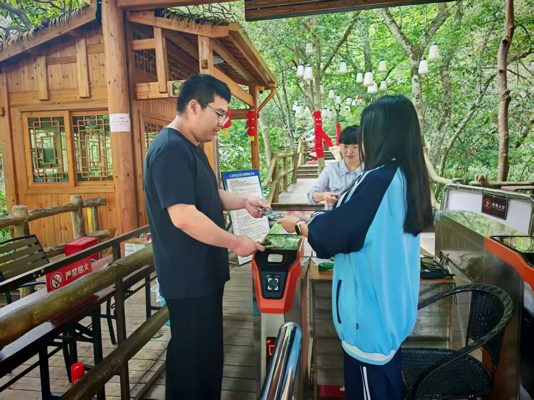 �����н�������I(y��)�Ќ��W(xu��)У2026�������ƌ��I(y��)��B��һ��