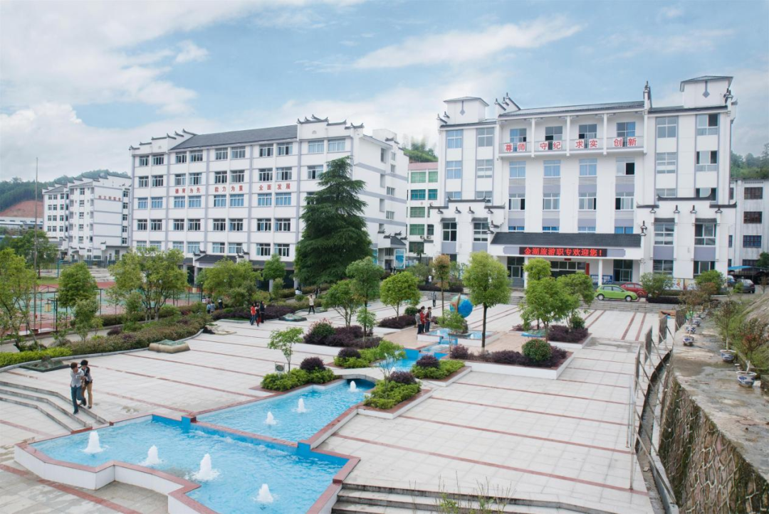 �����н�������I(y��)�Ќ��W(xu��)У2026�������ƌ��I(y��)��B������
