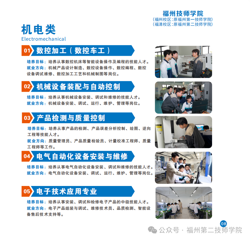 <a href=http://www.tzshuifang.com/school-533/ target=_blank class=infotextkey>���ݵڶ������WԺ</a>2026�������I(y��)��B
