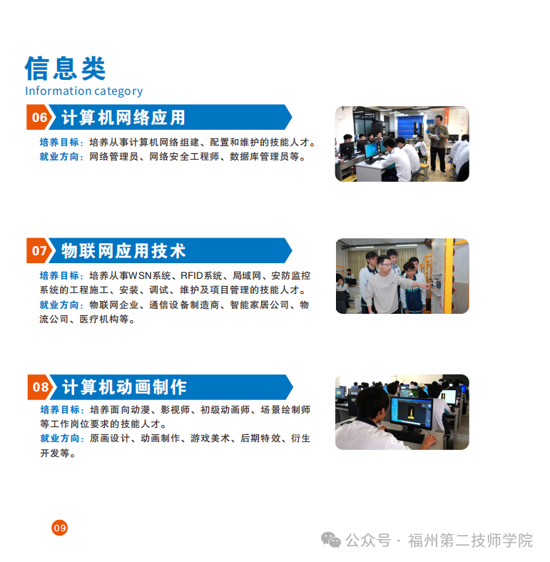 <a href=http://www.tzshuifang.com/school-533/ target=_blank class=infotextkey>���ݵڶ������WԺ</a>2026�������I(y��)��B