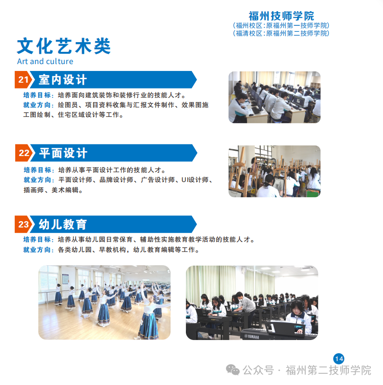 <a href=http://www.tzshuifang.com/school-533/ target=_blank class=infotextkey>���ݵڶ������WԺ</a>2026�������I(y��)��B