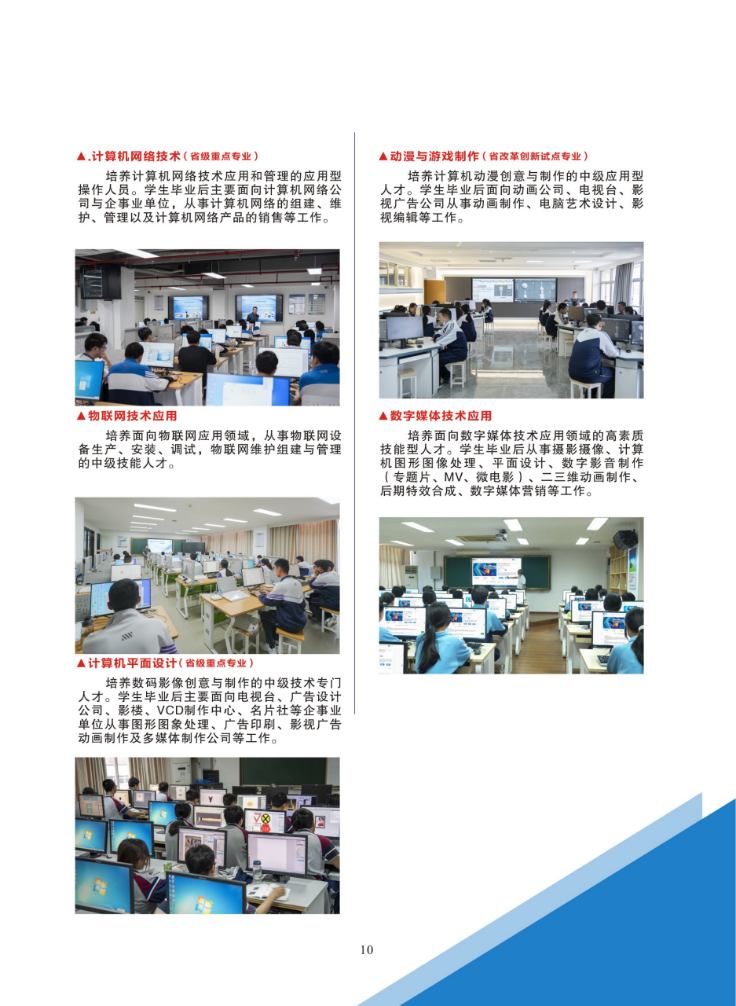 <a href=http://www.tzshuifang.com/school-430/ target=_blank class=infotextkey>���ݙC늹����I(y��)���g�WУ</a>2026���������I(y��)��B