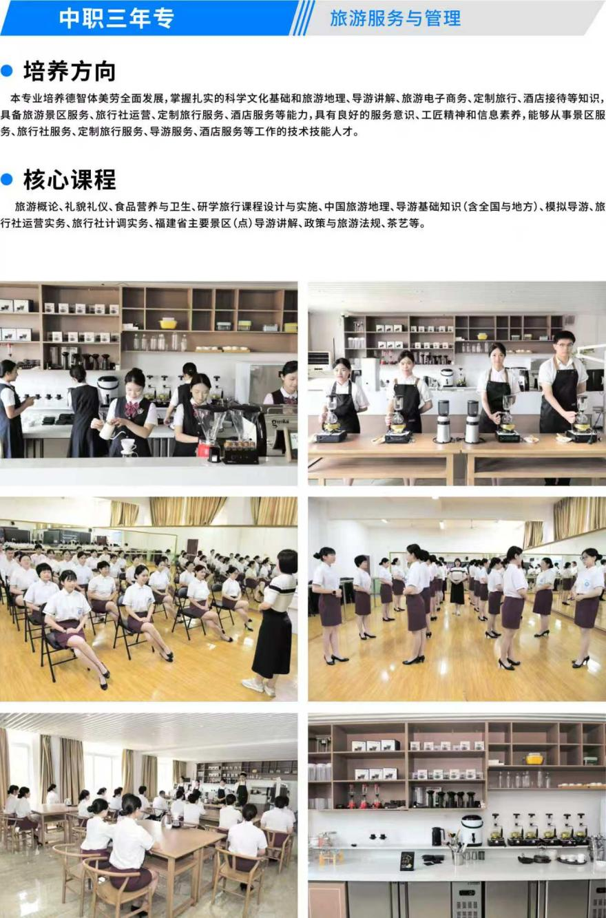 2026��<a href=http://www.tzshuifang.com/school-463/ target=_blank class=infotextkey>�}���I(y��)�Ќ��W(xu��)У</a>�������I(y��)��B