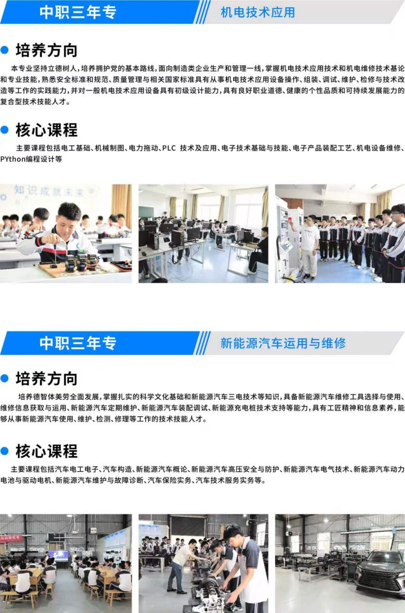 2026��<a href=http://www.tzshuifang.com/school-463/ target=_blank class=infotextkey>�}���I(y��)�Ќ��W(xu��)У</a>�������I(y��)��B