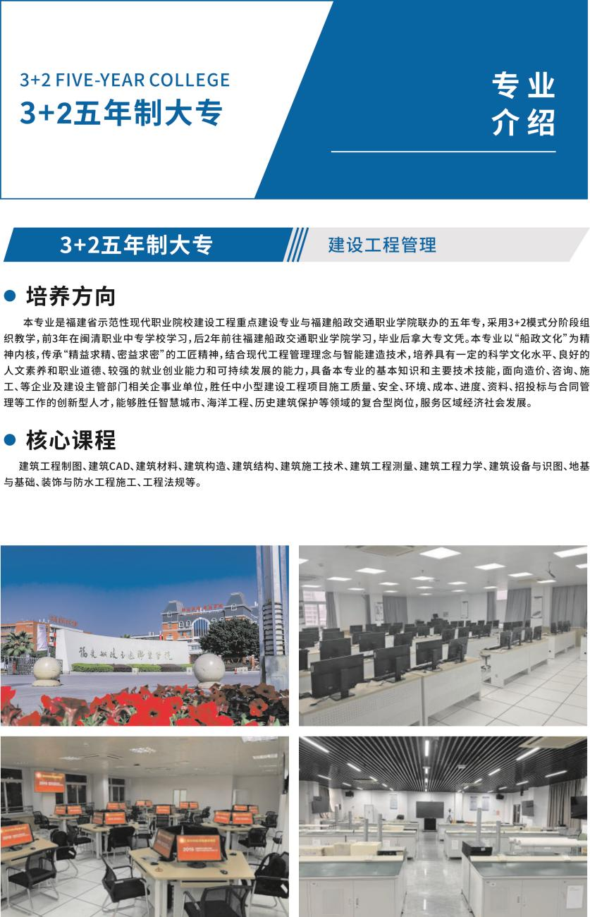 2026��<a href=http://www.tzshuifang.com/school-463/ target=_blank class=infotextkey>�}���I(y��)�Ќ��W(xu��)У</a>�������I(y��)��B