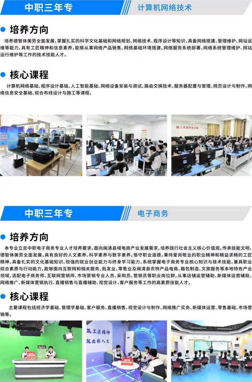 2026��<a href=http://www.tzshuifang.com/school-463/ target=_blank class=infotextkey>�}���I(y��)�Ќ��W(xu��)У</a>�������I(y��)��B