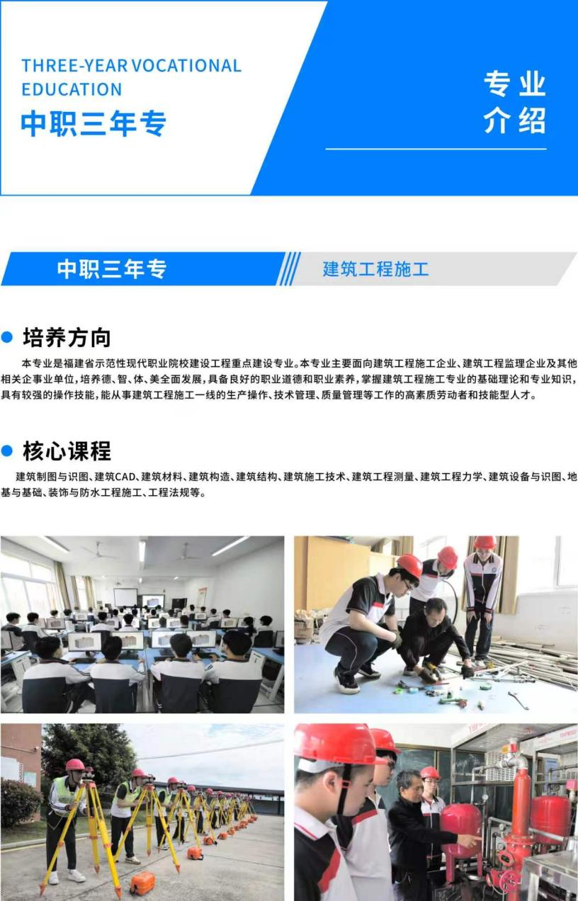 2026��<a href=http://www.tzshuifang.com/school-463/ target=_blank class=infotextkey>�}���I(y��)�Ќ��W(xu��)У</a>�������I(y��)��B