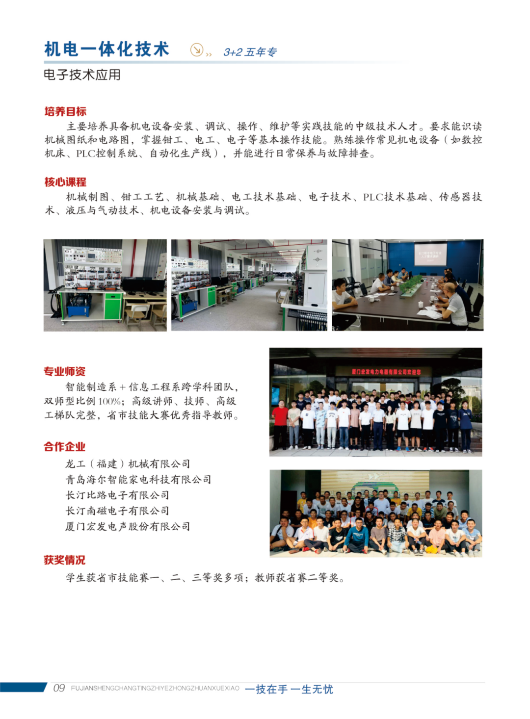 �L͡�I(y��)�Ќ��W(xu��)У2026���������I(y��)��B