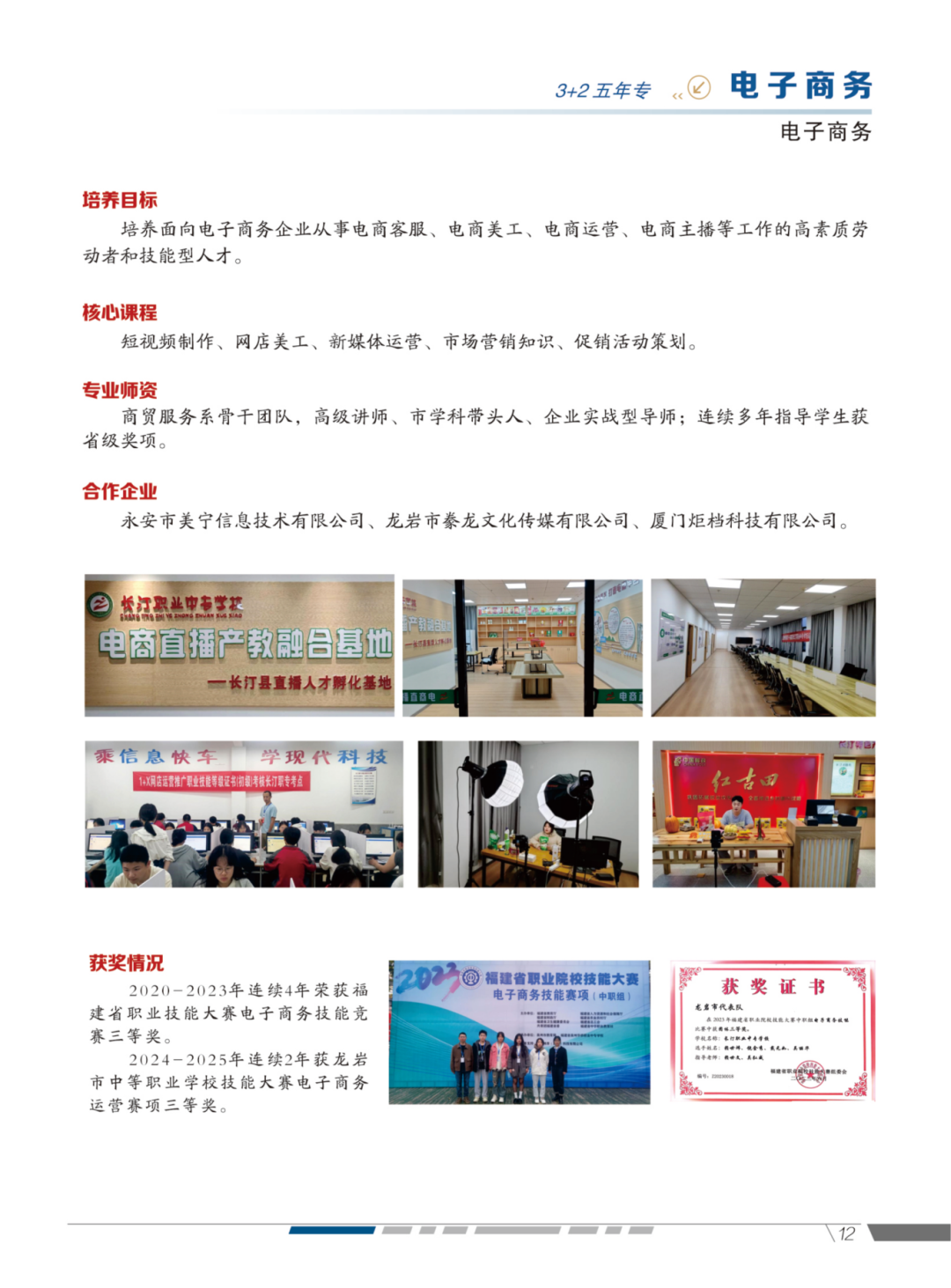 �L͡�I(y��)�Ќ��W(xu��)У2026���������I(y��)��B