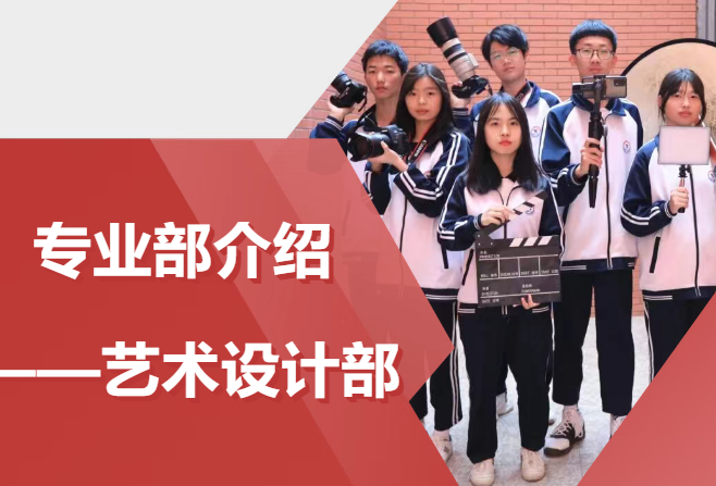 ����ʡ<a href=http://www.tzshuifang.com/school-385/ target=_blank class=infotextkey>�x���I(y��)�Ќ��W(xu��)У</a>���I(y��)����B����ˇ�g(sh��)�O(sh��)Ӌ(j��)��