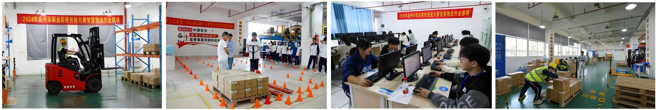 ����ʡ<a href=http://www.tzshuifang.com/school-385/ target=_blank class=infotextkey>�x���I(y��)�Ќ��W(xu��)У</a>���I(y��)����B�����F(xi��n)�����Q(m��o)��