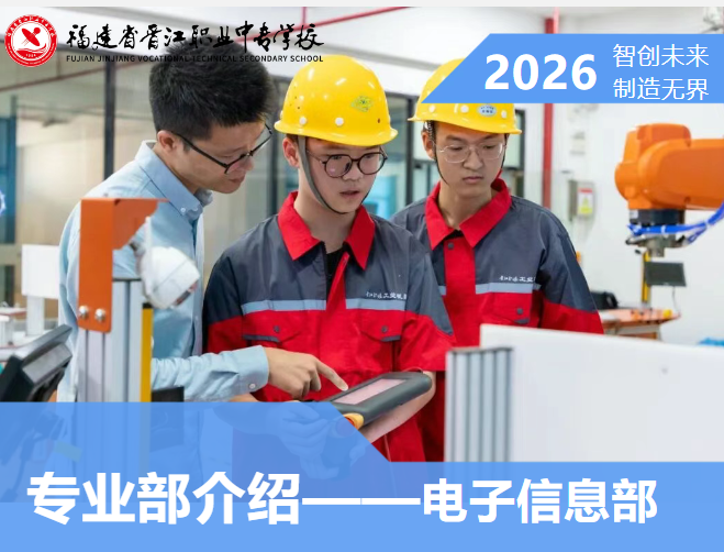 ����ʡ<a href=http://www.tzshuifang.com/school-385/ target=_blank class=infotextkey>�x���I(y��)�Ќ�(zhu��n)�W(xu��)У</a>��(zhu��n)�I(y��)����B���������Ϣ��