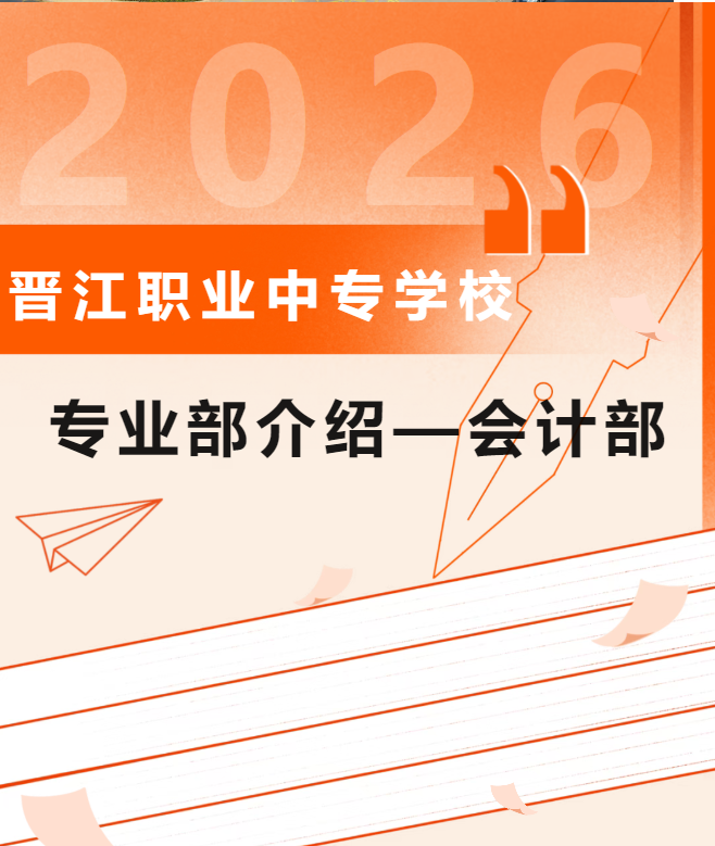 ����ʡ<a href=http://www.tzshuifang.com/school-385/ target=_blank class=infotextkey>�x���I(y��)�Ќ��W(xu��)У</a>���I(y��)����B������Ӌ��