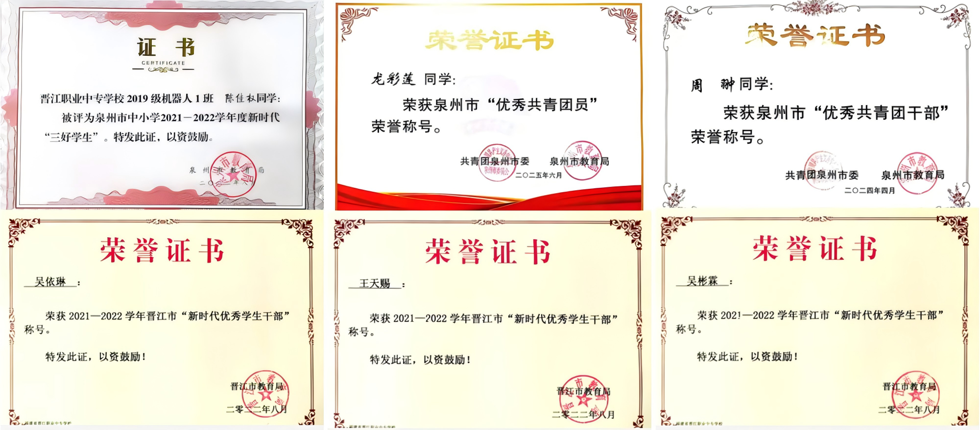 ����ʡ<a href=http://www.tzshuifang.com/school-385/ target=_blank class=infotextkey>�x���I(y��)�Ќ�(zhu��n)�W(xu��)У</a>��(zhu��n)�I(y��)����B���������Ϣ��