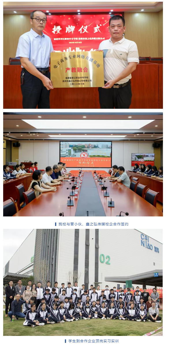 ����ʡ<a href=http://www.tzshuifang.com/school-385/ target=_blank class=infotextkey>�x���I(y��)�Ќ��W(xu��)У</a>���I(y��)����B�����F(xi��n)�����Q(m��o)��