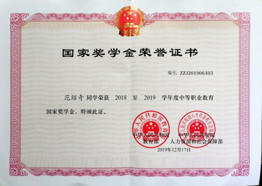 ����ʡ<a href=http://www.tzshuifang.com/school-385/ target=_blank class=infotextkey>�x���I(y��)�Ќ�(zhu��n)�W(xu��)У</a>��(zhu��n)�I(y��)����B���������Ϣ��