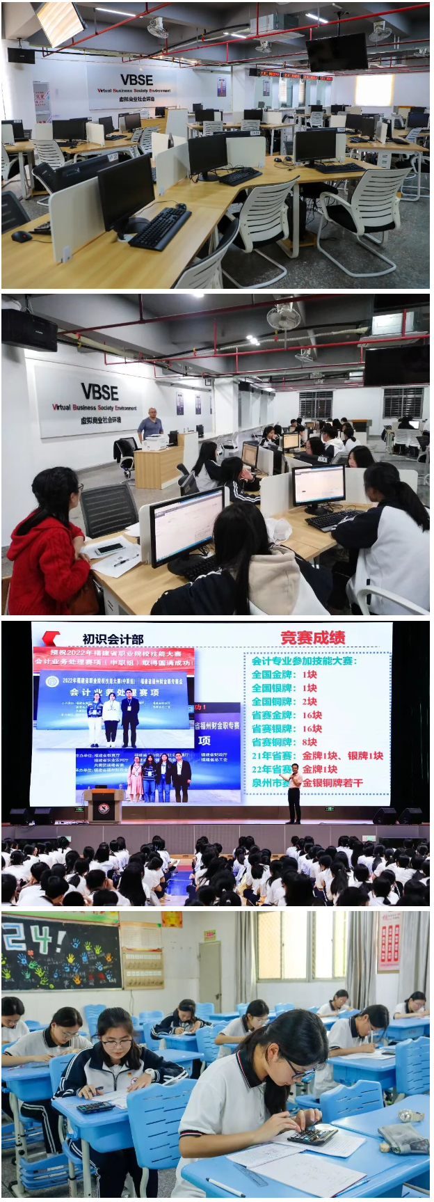 ����ʡ<a href=http://www.tzshuifang.com/school-385/ target=_blank class=infotextkey>�x���I(y��)�Ќ��W(xu��)У</a>���I(y��)����B������Ӌ��