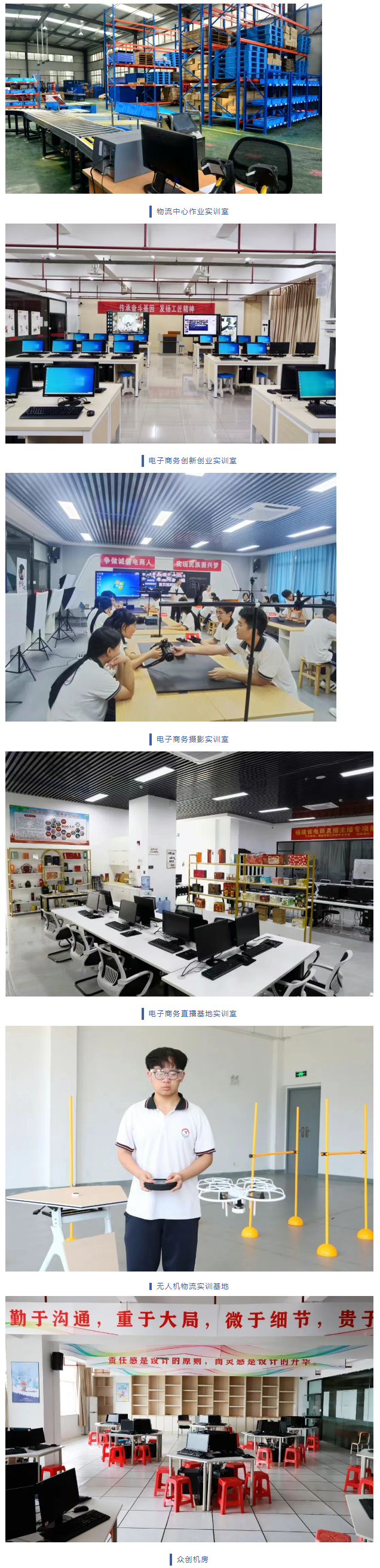 ����ʡ<a href=http://www.tzshuifang.com/school-385/ target=_blank class=infotextkey>�x���I(y��)�Ќ��W(xu��)У</a>���I(y��)����B�����F(xi��n)�����Q(m��o)��