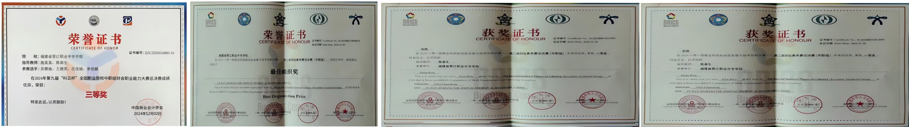 ����ʡ<a href=http://www.tzshuifang.com/school-385/ target=_blank class=infotextkey>�x���I(y��)�Ќ��W(xu��)У</a>���I(y��)����B������Ӌ��