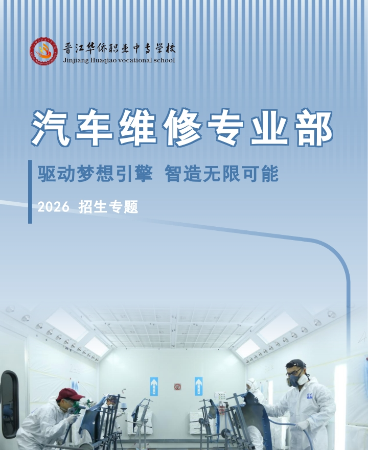 ����܇�S�ތ��I(y��)�����Ӊ������� ����o�޿��ܡ���<a href=http://www.tzshuifang.com/school-399/ target=_blank class=infotextkey>�x���A�S�I(y��)�Ќ��WУ</a>2026�������}