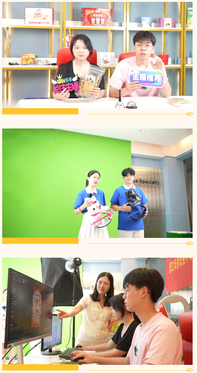 ��ؔ(c��i)��(j��ng)���Q(m��o)���I(y��)�����\(ch��ng)�Ş鱾  �T���x�͡���<a href=http://www.tzshuifang.com/school-399/ target=_blank class=infotextkey>�x���A�S�I(y��)�Ќ��W(xu��)У</a>2026�������}