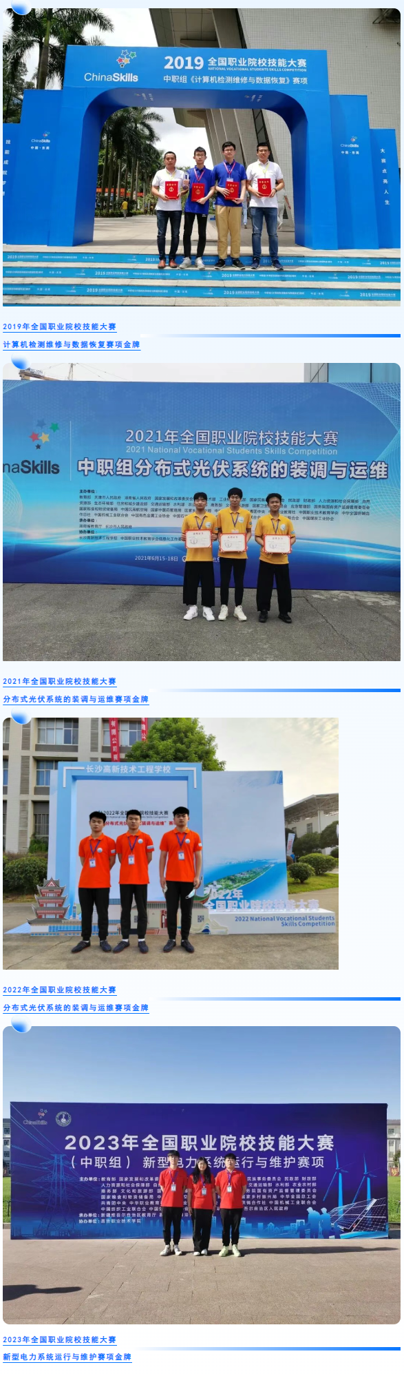 ����Ϣ���g(sh��)���I(y��)���� �����C�� �����I(l��ng)������<a href=http://www.tzshuifang.com/school-399/ target=_blank class=infotextkey>�x���A�S�I(y��)�Ќ��W(xu��)У</a>2026�������}