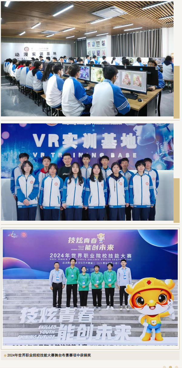 ����(chu��ng)���OӋ���I(y��)���� ��(chu��ng)���c�������<a href=http://www.tzshuifang.com/school-399/ target=_blank class=infotextkey>�x���A�S�I(y��)�Ќ��WУ</a>2026�������}