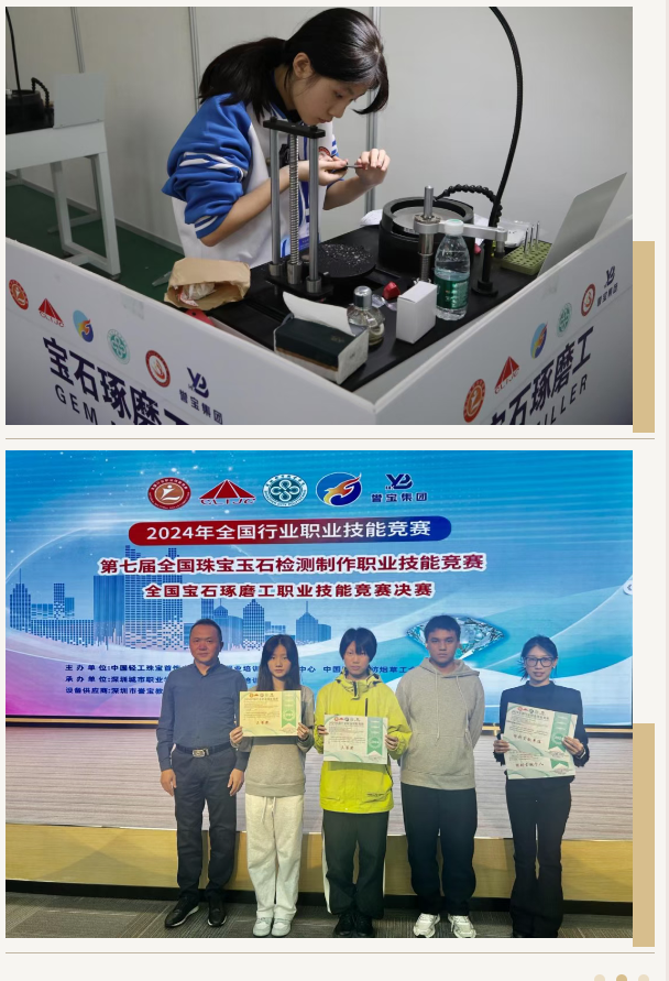 ����(chu��ng)���OӋ���I(y��)���� ��(chu��ng)���c�������<a href=http://www.tzshuifang.com/school-399/ target=_blank class=infotextkey>�x���A�S�I(y��)�Ќ��WУ</a>2026�������}