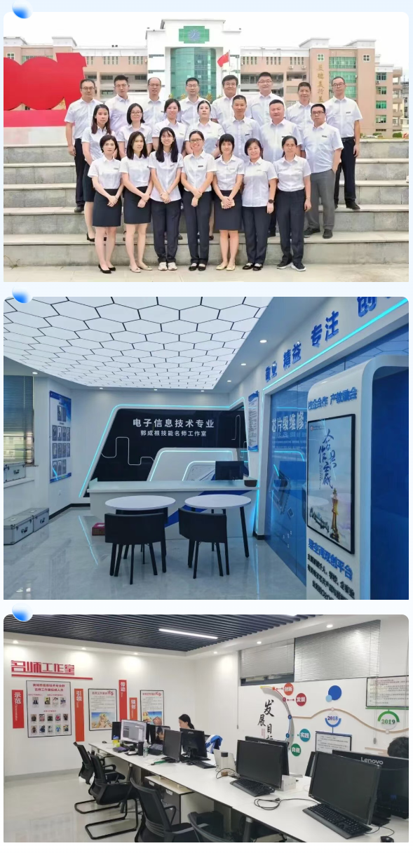 ����Ϣ���g(sh��)���I(y��)���� �����C�� �����I(l��ng)������<a href=http://www.tzshuifang.com/school-399/ target=_blank class=infotextkey>�x���A�S�I(y��)�Ќ��W(xu��)У</a>2026�������}
