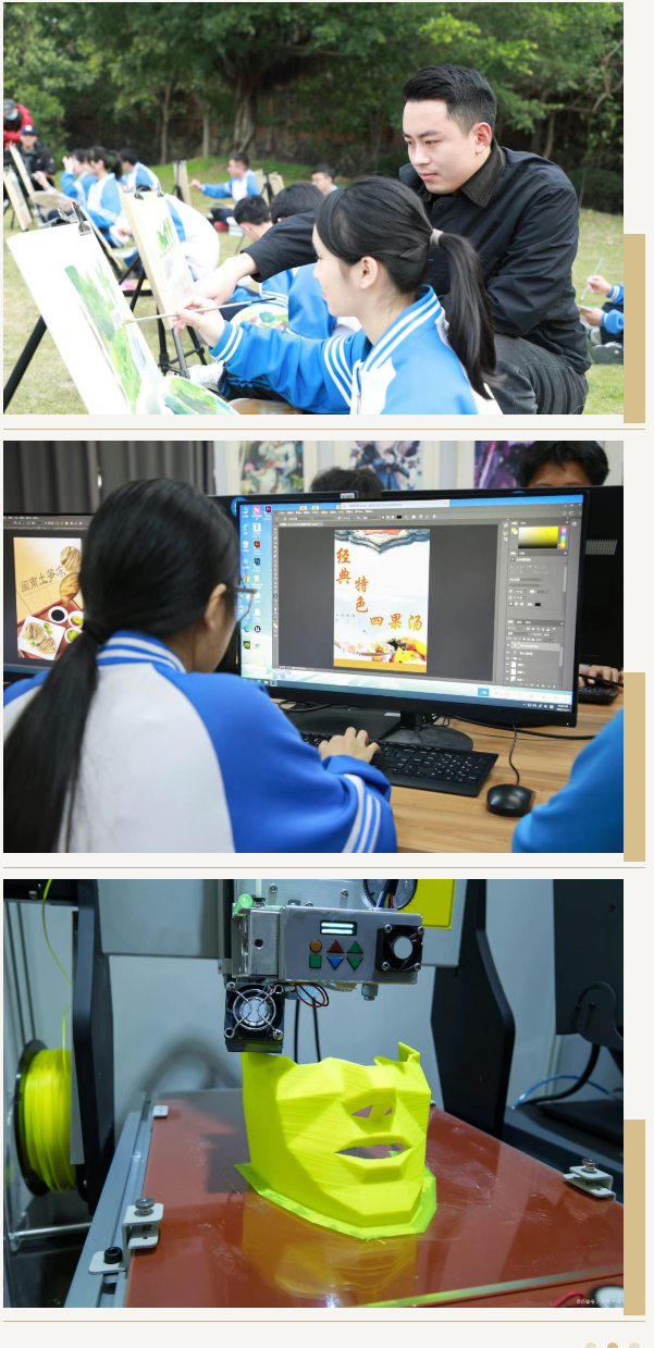 ����(chu��ng)���OӋ���I(y��)���� ��(chu��ng)���c�������<a href=http://www.tzshuifang.com/school-399/ target=_blank class=infotextkey>�x���A�S�I(y��)�Ќ��WУ</a>2026�������}