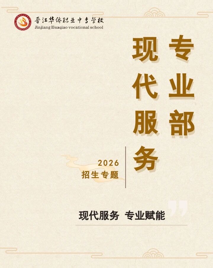 ���F(xi��n)�����Ռ��I(y��)�����F(xi��n)������  ���I(y��)�x�ܡ���<a href=http://www.tzshuifang.com/school-399/ target=_blank class=infotextkey>�x���A�S�I(y��)�Ќ��WУ</a>2026�������}