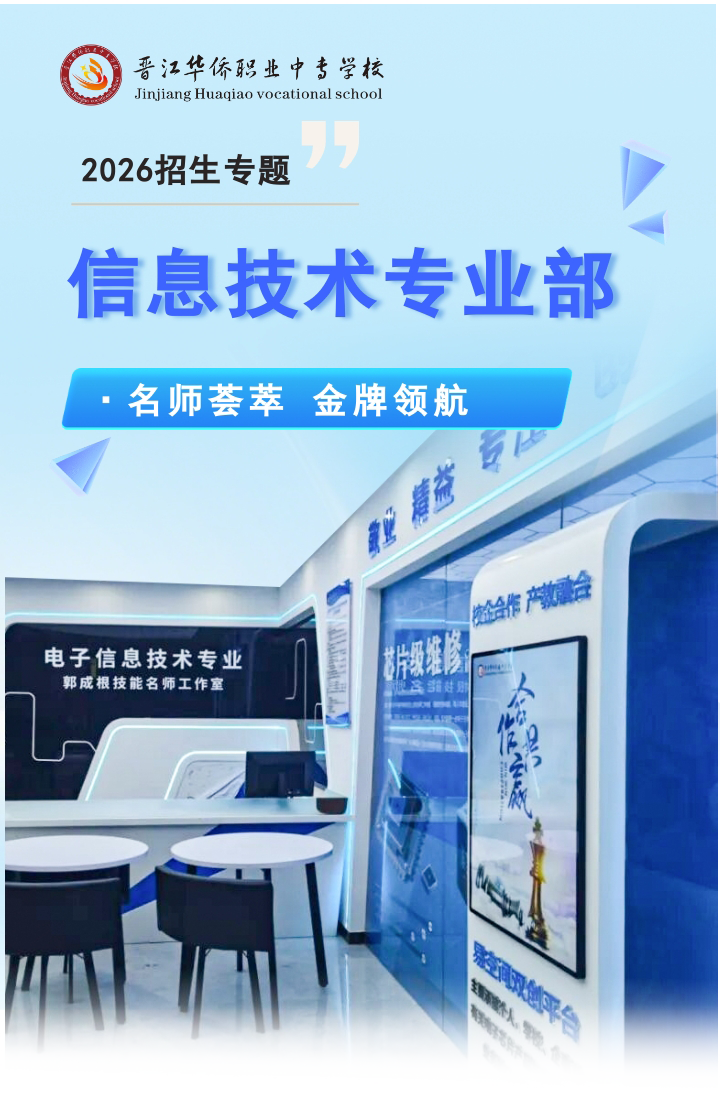 ����Ϣ���g(sh��)���I(y��)���� �����C�� �����I(l��ng)������<a href=http://www.tzshuifang.com/school-399/ target=_blank class=infotextkey>�x���A�S�I(y��)�Ќ��W(xu��)У</a>2026�������}