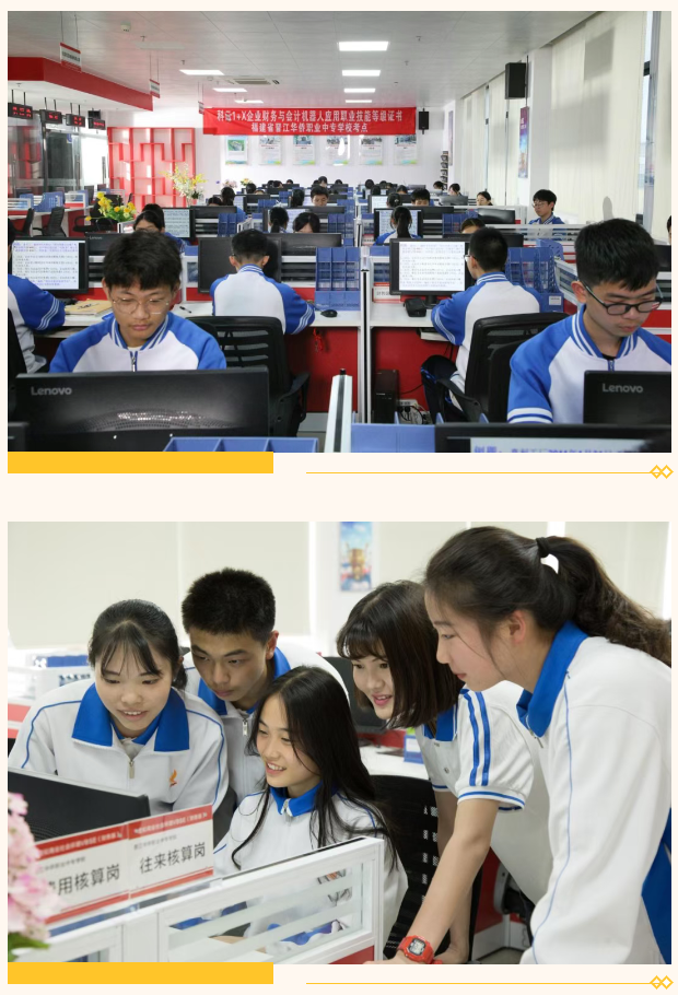 ��ؔ(c��i)��(j��ng)���Q(m��o)���I(y��)�����\(ch��ng)�Ş鱾  �T���x�͡���<a href=http://www.tzshuifang.com/school-399/ target=_blank class=infotextkey>�x���A�S�I(y��)�Ќ��W(xu��)У</a>2026�������}