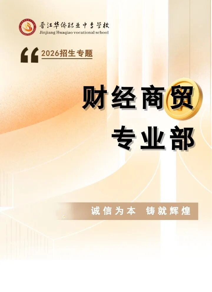 ��ؔ(c��i)��(j��ng)���Q(m��o)���I(y��)�����\(ch��ng)�Ş鱾  �T���x�͡���<a href=http://www.tzshuifang.com/school-399/ target=_blank class=infotextkey>�x���A�S�I(y��)�Ќ��W(xu��)У</a>2026�������}