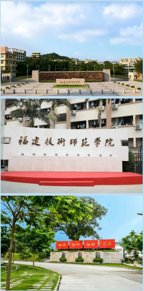 2026��<a href=http://www.tzshuifang.com/school-377/ target=_blank class=infotextkey>�������Q(m��o)�WУ</a>������3+4؞ͨ���B(y��ng)���I(y��)