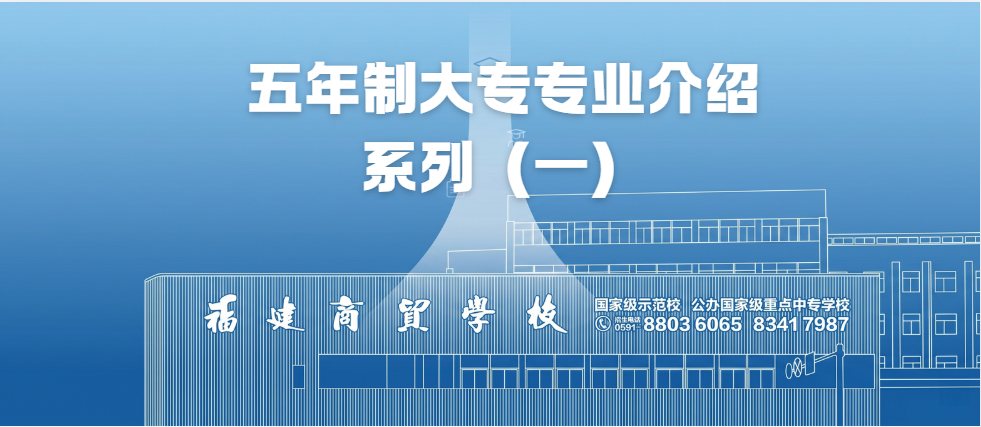 <a href=http://www.tzshuifang.com/school-377/ target=_blank class=infotextkey>�������Q(m��o)�W(xu��)У</a>2026�������ƴ󌣌��I(y��)��Bϵ��һ