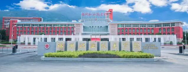 <a href=http://www.tzshuifang.com/school-377/ target=_blank class=infotextkey>�������Q(m��o)�W(xu��)У</a>2026�������ƴ󌣌��I(y��)��Bϵ��һ