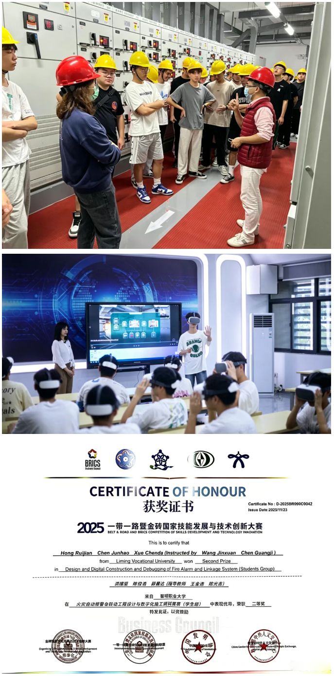 ֱͨ������<a href=http://www.tzshuifang.com/school-361/ target=_blank class=infotextkey>���������W(xu��)У</a>��3+4���б�؞ͨ���B(y��ng)��B��