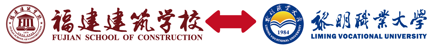 ֱͨ���ƣ�<a href=http://www.tzshuifang.com/school-361/ target=_blank class=infotextkey>���������W(xu��)У</a>��3+4���б�؞ͨ���B(y��ng)��B��