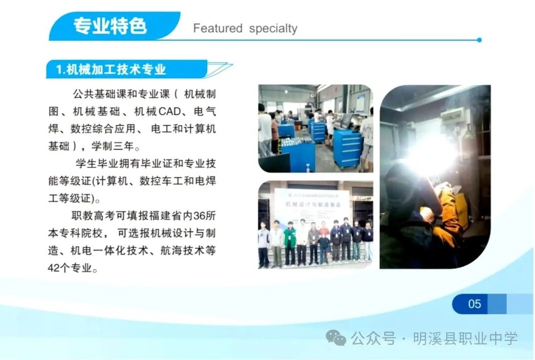 ��Ϫ�h�I(y��)�ЌW(xu��)2026���＾�������I(y��)��B