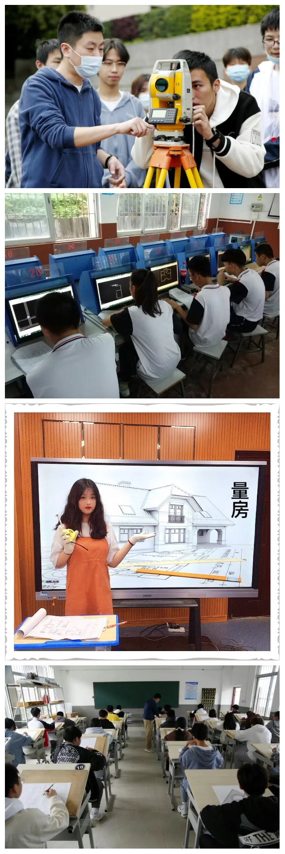 <a href=http://www.tzshuifang.com/school-482/ target=_blank class=infotextkey>�_Դ�h�߼��I(y��)�ЌW(xu��)</a>�����b��g(sh��)���I(y��)����