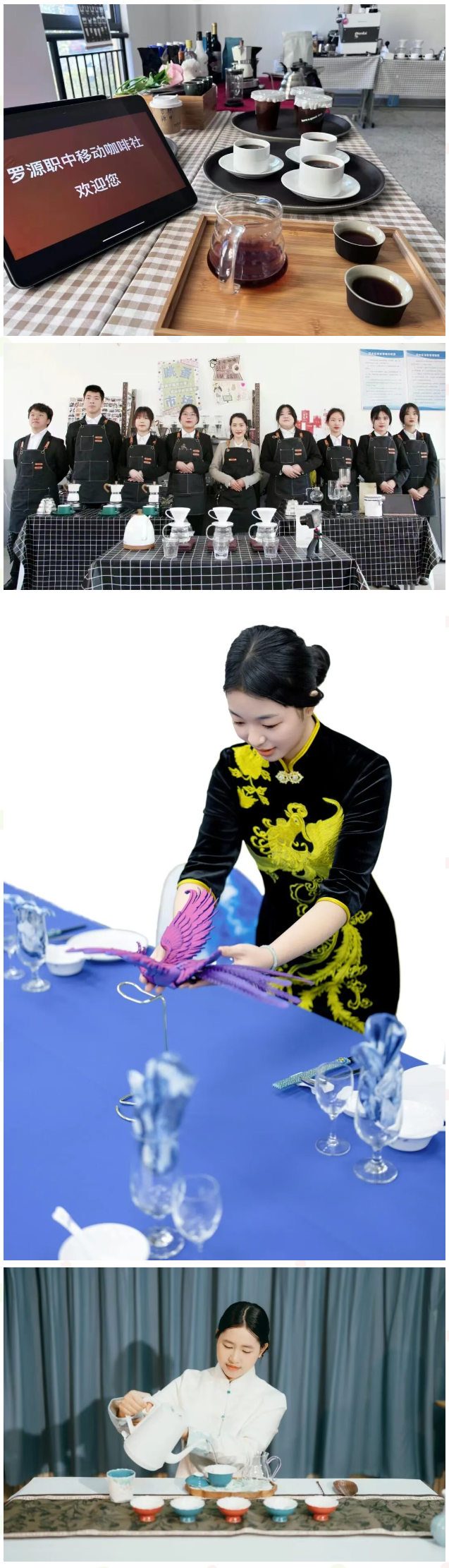 <a href=http://www.tzshuifang.com/school-482/ target=_blank class=infotextkey>�_Դ�h�߼��I(y��)�ЌW(xu��)</a>���Ǽ���\�I�c���팣�I(y��)���麆��
