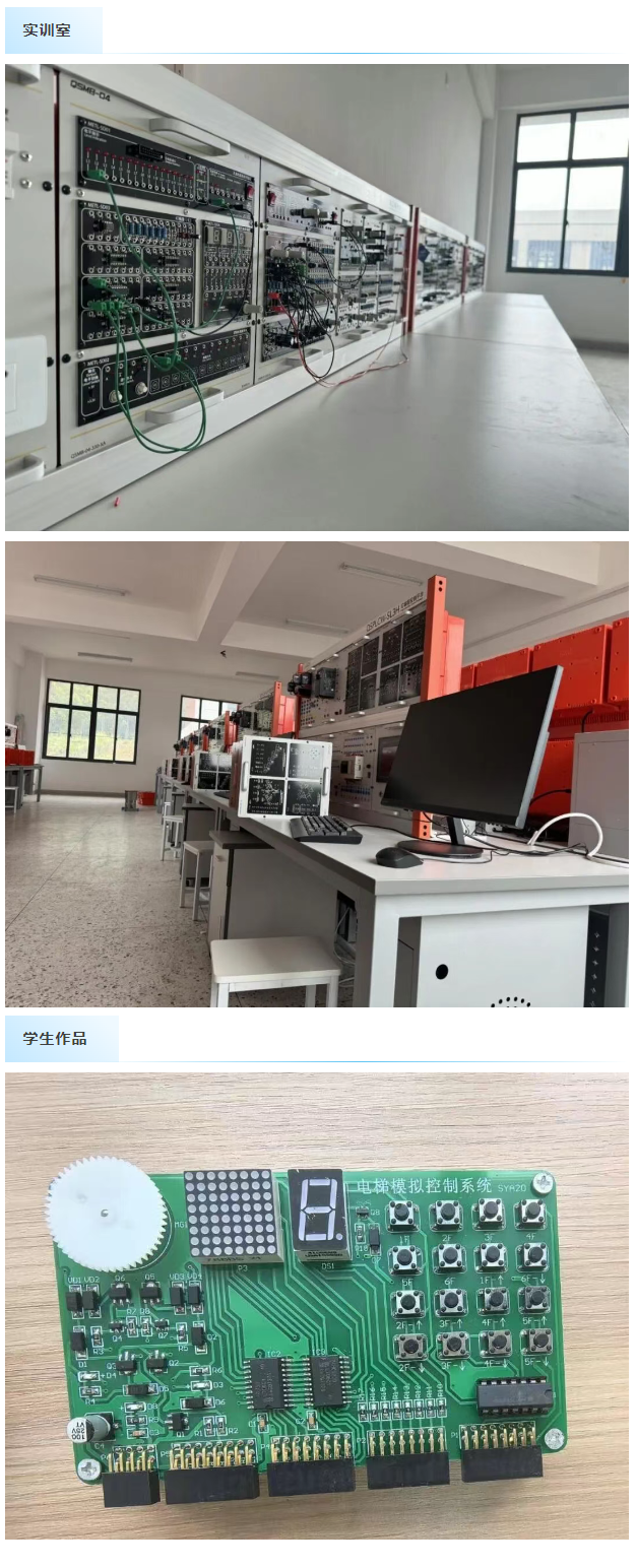 <a href=http://www.tzshuifang.com/school-482/ target=_blank class=infotextkey>�_Դ�h�߼�(j��)�I(y��)�ЌW(xu��)</a>��Ӽ��g(sh��)��(y��ng)�Ì��I(y��)��(ji��n)��