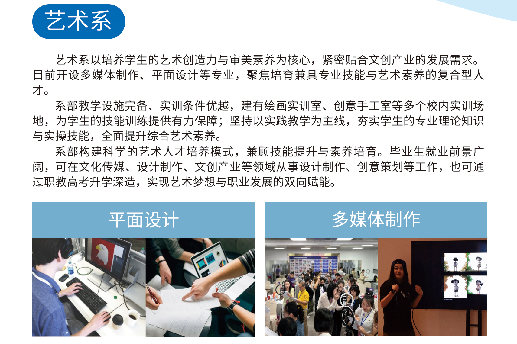 Ȫ�����ƓP(y��ng)�����I(y��)���g(sh��)�W(xu��)У2026���������I(y��)��B