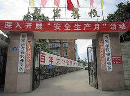 �W(xu��)У����