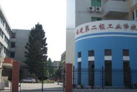 �W(xu��)У����