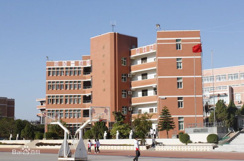  �W(xu��)У����