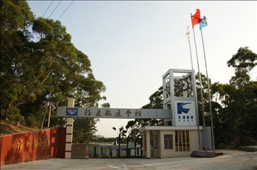 �W(xu��)У����