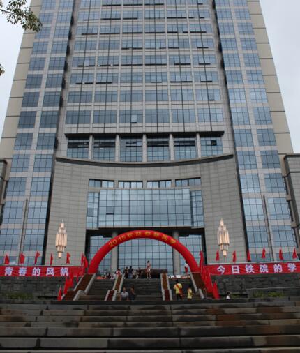 �W(xu��)У����