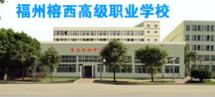 �W(xu��)У��(ji��n)��